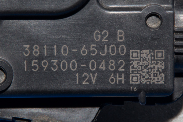 Viskermotor frontrute komplett m/overføring til Suzuki Grand Vitara 2005-2015 (Type III) (DENSO|159300-0482|38110-65J00|)