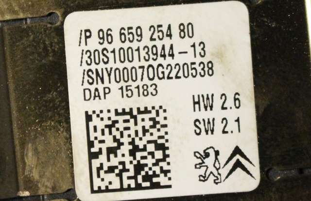 Sensor regnsensor til Peugeot 208 2012-2019 (Type I) (PEUGEOT|96 659254 80|)