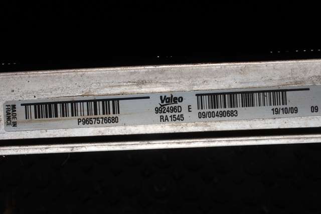 Radiator (manuell gir) til Citroën C5 2008-2017 (Type II)  (CITROEN|96 575766 80|)