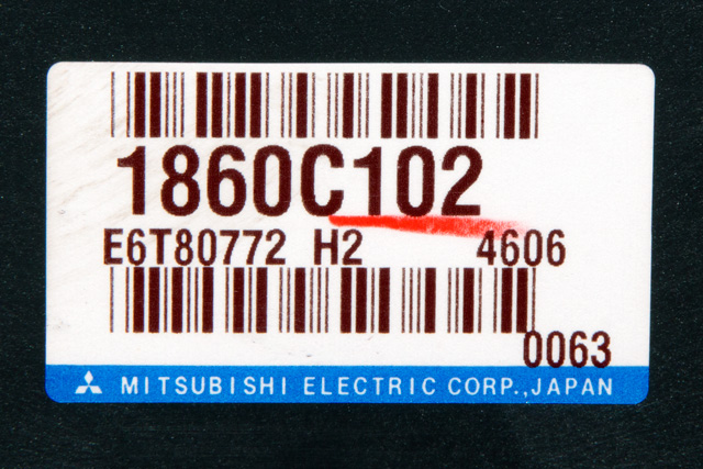 Styreenhet motor til Mitsubishi Outlander 2012-2015 (Type III, Fase 1)  (MITSUBISHI|1860C102|)