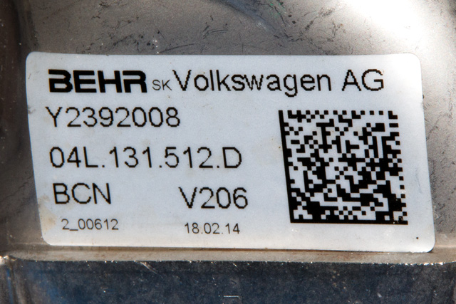 EGR-kjøler til VW Golf VII 2012-2017 (Fase 1) (VAG|04L 131 512 D|)