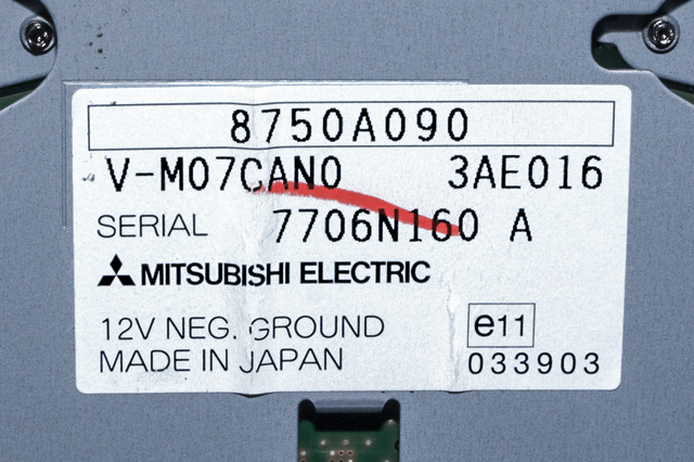 Bilstereo diverse til Peugeot 4007 2007-2012 (MITSUBISHI|8750A090|)