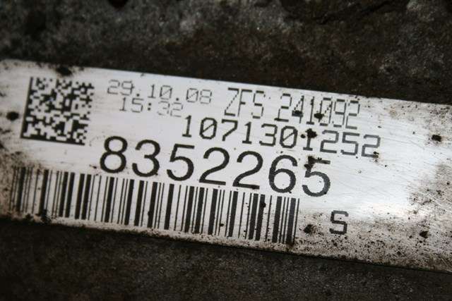 Girkasse 4WD komplett automat til Audi A6 2008-2011 (Type III, Fase 2) (C6) (C6) (HNL/LWC|)