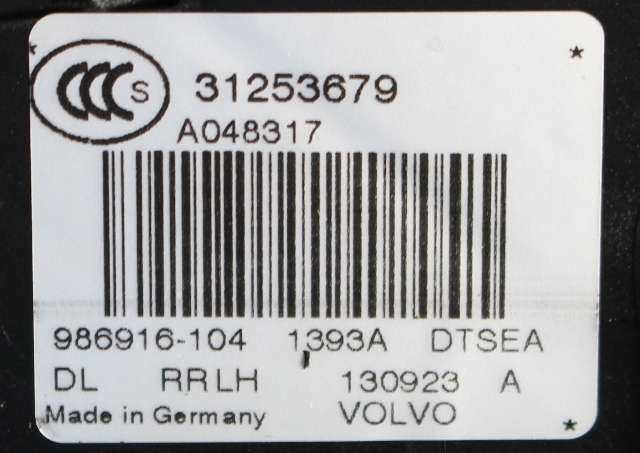 Låsekasse venstre bak til Volvo XC60 2008-2013 (Type I, Fase 1) (VOLVO|31253679|)
