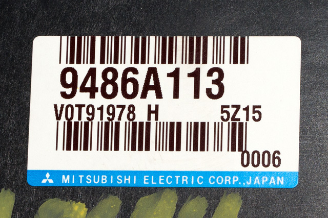 Styreenhet diverse til Mitsubishi i-MiEV 2010-->> (MITSUBISHI|9486A113|)
