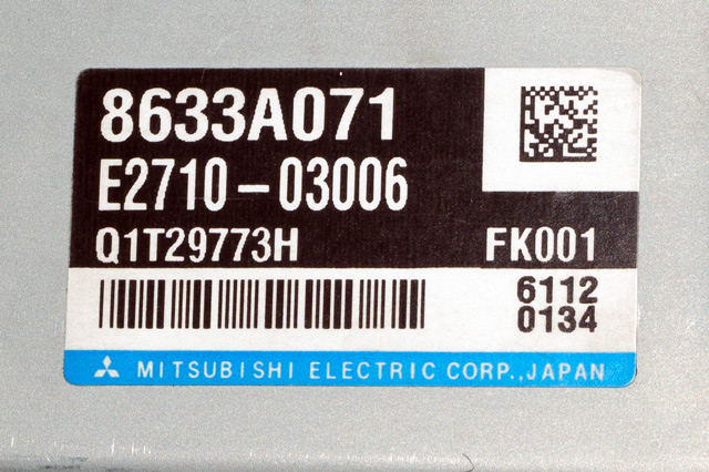 Styreenhet servo til Mitsubishi i-MiEV 2010-->> (MITSUBISHI|8633A071|)