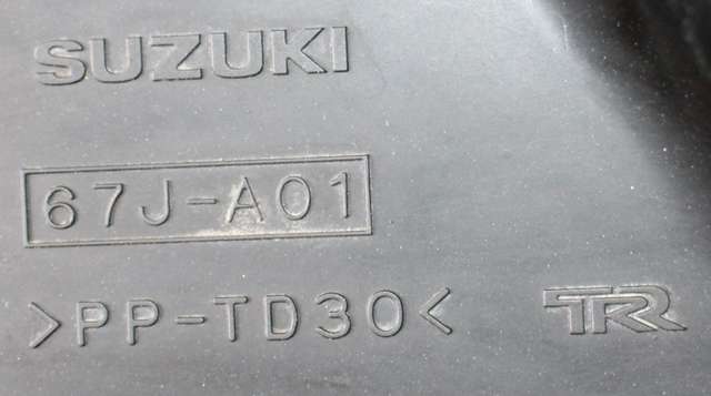 Luftfilterboks til Suzuki Grand Vitara 2005-2015 (Type III)
