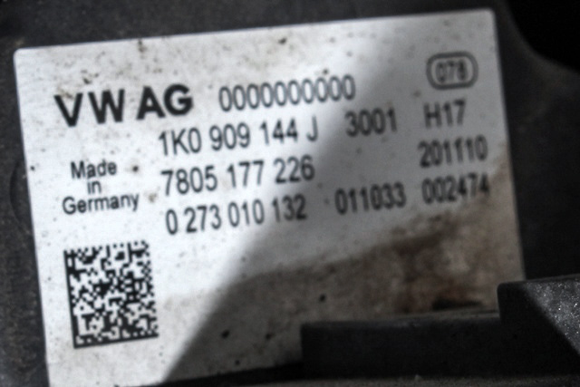 Tannstang elektrisk til Audi A3 2009-2012 (Type II, Fase 2)  (VAG|1K1 423 051 ED|1K0 909 144 J|)