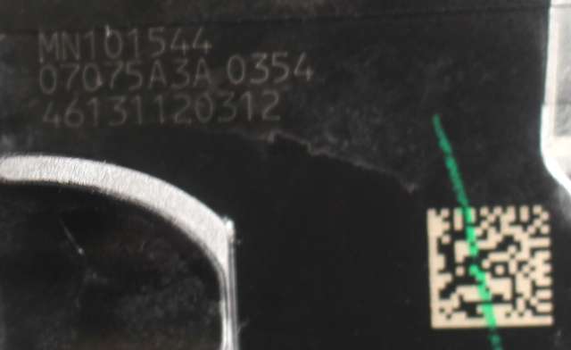 Pedal gass til Peugeot 4007 2007-2012 (MITSUBISHI|MN101544|)