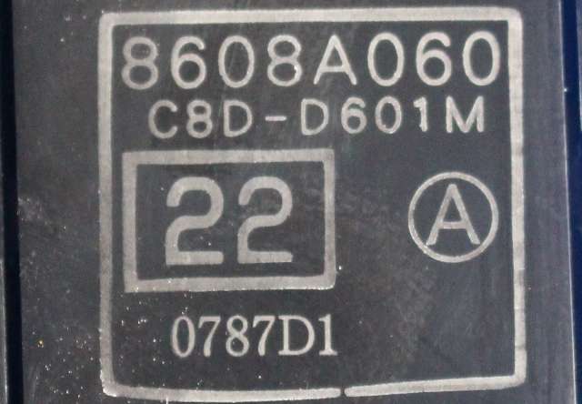 Bryter ruteheis førerdørspanel til Peugeot 4007 2007-2012 (MITSUBISHI|8608A060|)