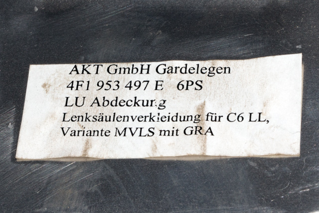 Ratt deksler til Audi A6 2008-2011 (Type III, Fase 2) (C6) (C6) (VAG|4F1 953 497 E|)