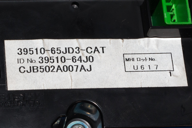 Varmeapparat betjening til Suzuki Grand Vitara 2005-2015 (Type III)  (MITSUBISHI|CJB502A007AJ|39510-65JD3-CAT|)