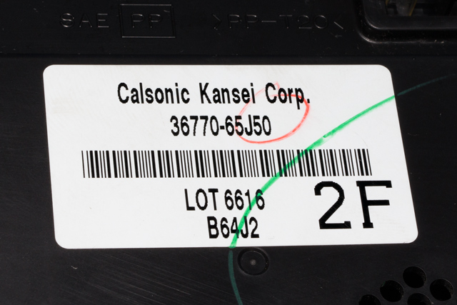 Styreenhet comfort (BCM) til Suzuki Grand Vitara 2005-2015 (Type III) (CALSONIC|B64J2|36770-65J50|)