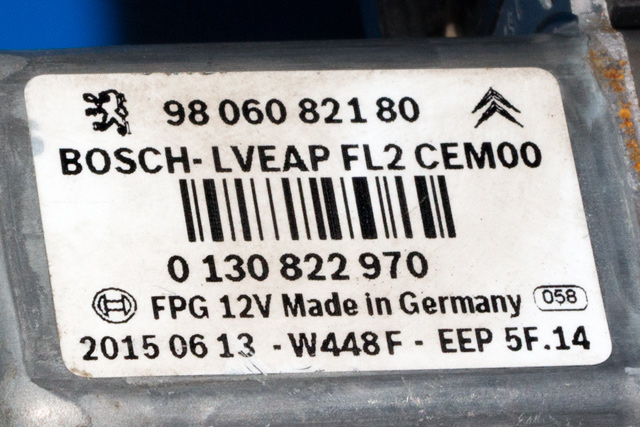 Ruteheis høyre bak til Peugeot 208 2012-2019 (Type I)  (BOSCH|0 130 822 970|98 060821 80|)