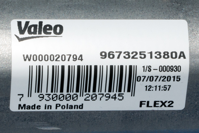Viskermotor bakrute til Peugeot 208 2012-2019 (Type I) (PEUGEOT|96 732513 80|)