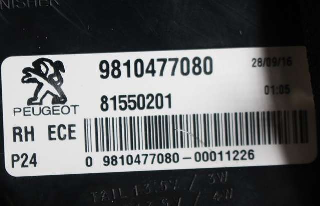 Baklykt høyre ytre til Peugeot 3008 2016-->> (Type II)  (PEUGEOT|98 104770 80|)
