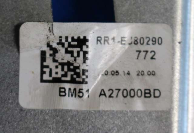 Ruteheis høyre bak til Ford Focus 2011-2014 (Type III, Fase 1)  (FORD|BM51-A27000-BD|)
