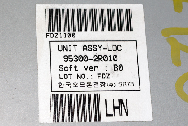 Styreenhet diverse til Hyundai i30 2007-2012 (Type I)  (HYUNDAI|95300-2R010|)