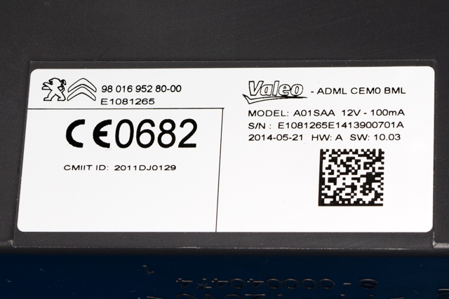 Styreenhet diverse til Peugeot 308 2013-2021 (Type II) (PEUGEOT|98 016952 80|)