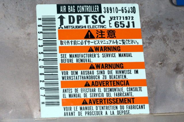 Styreenhet airbag hovedsensor til Suzuki Grand Vitara 2005-2015 (Type III)  (SUZUKI|38910-65J30|)