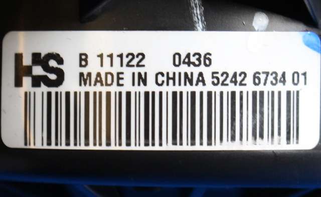 Varmeapparat motor til Opel Insignia A 2009-2014  (GM|13 263 281|)