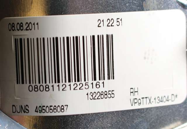 Baklykt høyre til Opel Insignia A 2009-2014  (GM|13 226 855|)