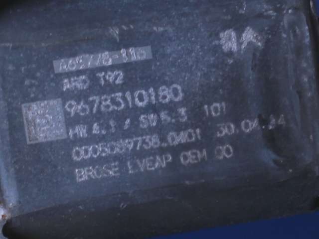 Ruteheis høyre bak til Peugeot 308 2013-2021 (Type II)  (PEUGEOT|96 783101 80|)