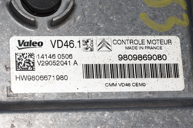 Styreenhet motor til Peugeot 308 2013-2021 (Type II)  (PEUGEOT|98 098690 80|)