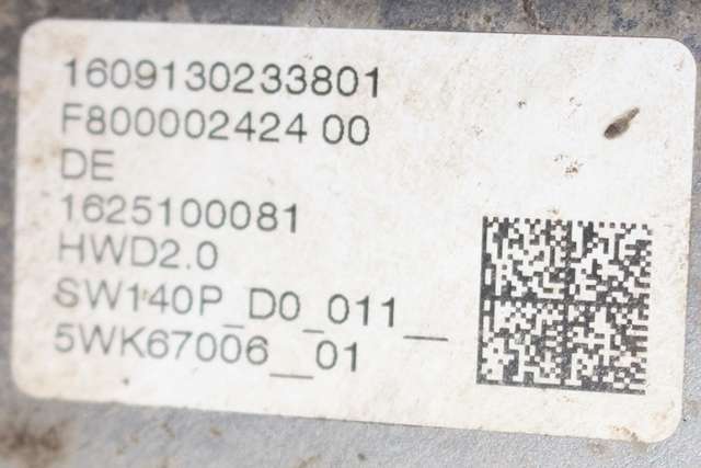 Tannstang elektrisk til Peugeot 3008 2016-->> (Type II) (16 251000 81|)