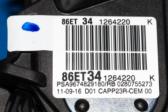 Pedal gass til Peugeot 3008 2016-->> (Type II) (BOSCH|0 280 755 273|96 748291 80|)