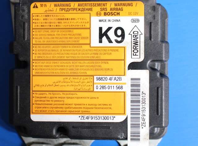 Styreenhet airbag hovedsensor til Nissan E-NV200 2014-->> (NISSAN|98820-4FA2B|)