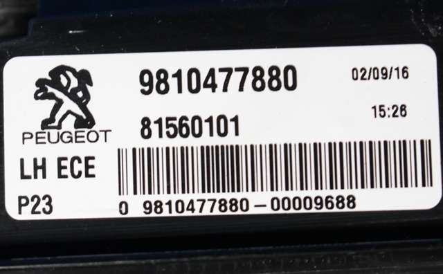 Baklykt venstre indre til Peugeot 3008 2016-->> (Type II)  (PEUGEOT|98 104778 80|)