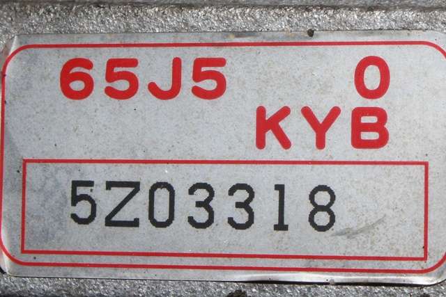 Tannstang til Suzuki Grand Vitara 2005-2015 (Type III)  