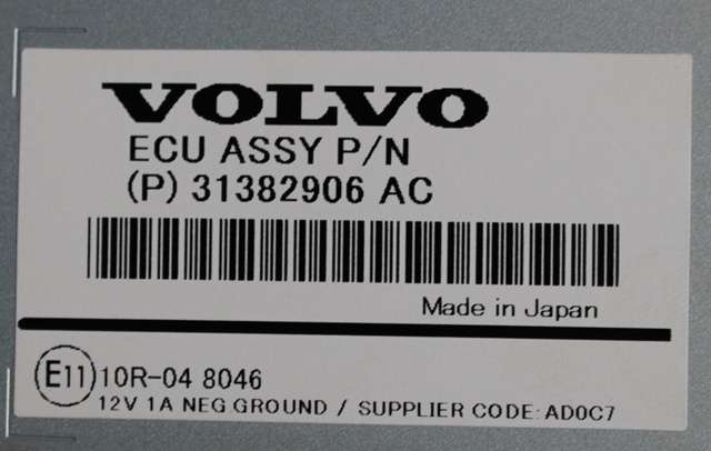 Bilstereo navigasjon skjerm til Volvo V40 2012-2019 (VOLVO|31382906|)