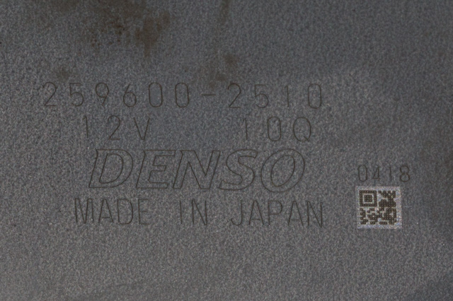 Viskermotor bakrute til Mitsubishi Space Star 2013-->> (Type II) (DENSO|259600-2510|)
