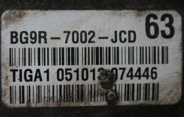 Girkasse manuell 6-trinn til Volvo V60/V60 CC 2013-2018 (Type I, Fase 2) (FORD|BG9R-7002-JCD|)