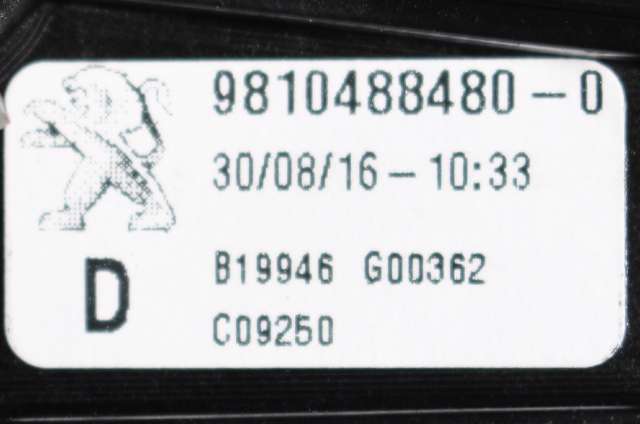 Ruteheis høyre bak til Peugeot 3008 2016-->> (Type II)  (PEUGEOT|98 104884 80|)