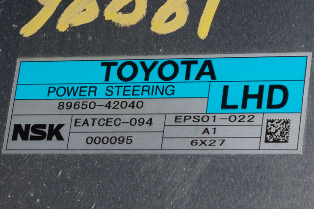 Styreenhet servo til Toyota RAV4 2006-2009 (Type III, Fase 1)  (TOYOTA|89650-42040|)