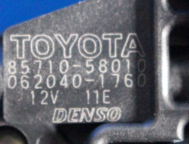Ruteheis venstre bak til Toyota Land Cruiser 120 2002-2009  (DENSO|062040-1760|85710-58010|)