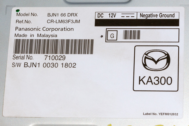 Styreenhet diverse til Mazda 3 2013-2016 (Type III, Fase 1)  (MAZDA|BJN1-66-DRX|)