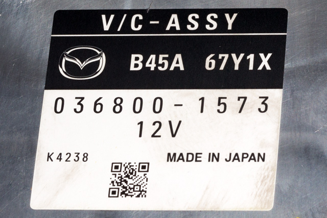 Styreenhet diverse til Mazda 3 2013-2016 (Type III, Fase 1)  (DENSO|036800-1573|B45A-67-Y1X|)