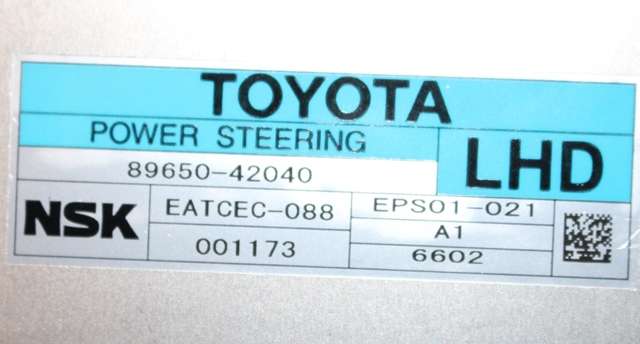 Styreenhet servo til Toyota RAV4 2006-2009 (Type III, Fase 1) (TOYOTA|89650-42040|)