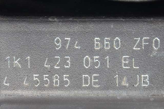Tannstang elektrisk til Škoda Superb 2008-2015 (Type II) (VAG|1K1 423 051 EL|1K0 909 144 M|)