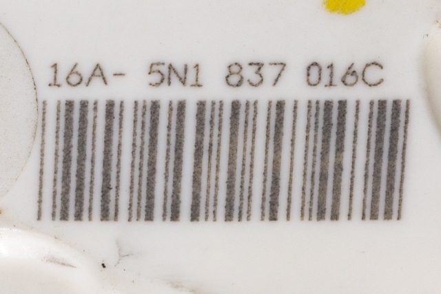 Låsekasse høyre foran til Škoda Superb 2008-2015 (Type II) (VAG|5N1 837 016 C|)