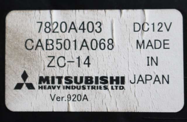Styreenhet klima/aircondition til Mitsubishi ASX 2010-2019 (MITSUBISHI|7820A403|)