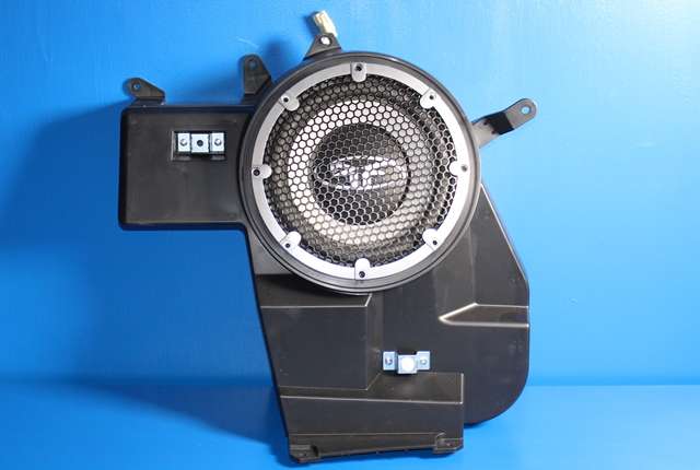 Bilstereo sub-woofer til Mitsubishi ASX 2010-2019