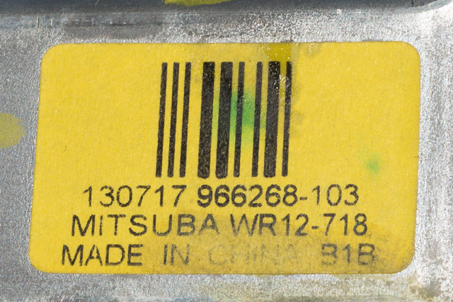 Ruteheis, kun motor, venstre foran til Volvo V60/V60 CC 2013-2018 (Type I, Fase 2)