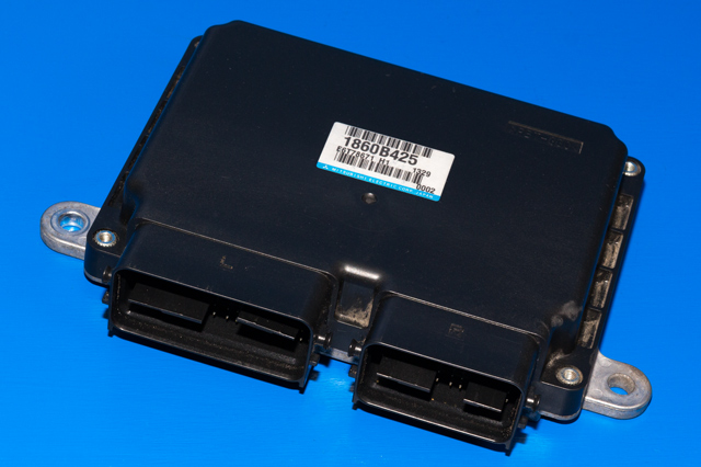 Styreenhet motor til Mitsubishi ASX, 2010-2019  (MITSUBISHI|1860B425)