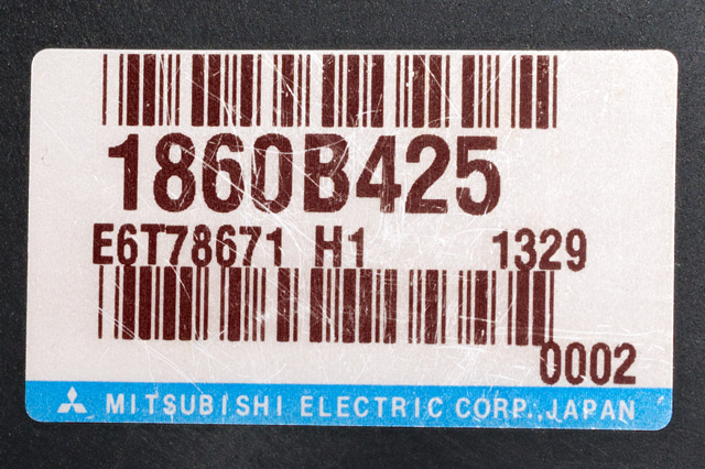 Styreenhet motor til Mitsubishi ASX 2010-2019 (MITSUBISHI|1860B425|)