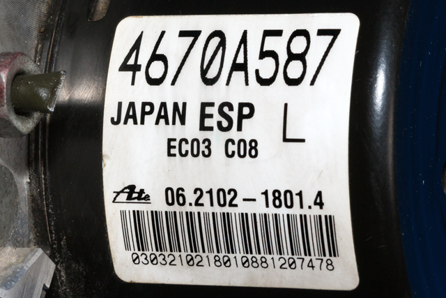 ABS sentral til Mitsubishi ASX 2010-2019  (MITSUBISHI|4670A587|)
